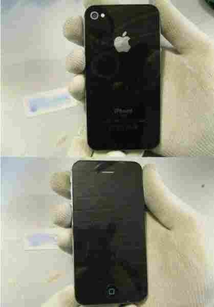 İnanılmaz iPhone tuzağı!