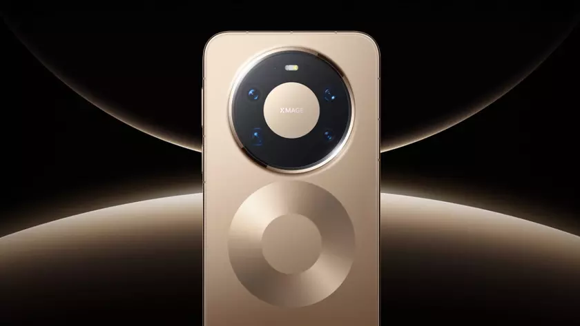 Huawei Mate 80 Pro Max Wind Edition tanıtıldı: 16 GB RAM’i “20 GB deneyimine” taşıyan yazılım hamlesi