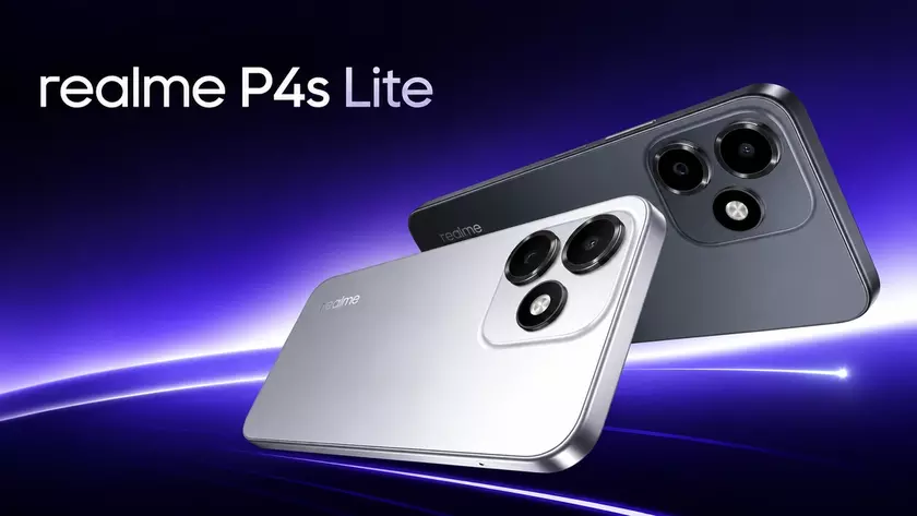 Realme P4s Lite Tanıtıldı: Büyük Batarya, 120 Hz Ekran ve Temel Donanım
